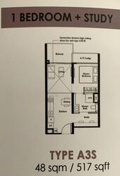 the-garden-residences photo thumbnail #13